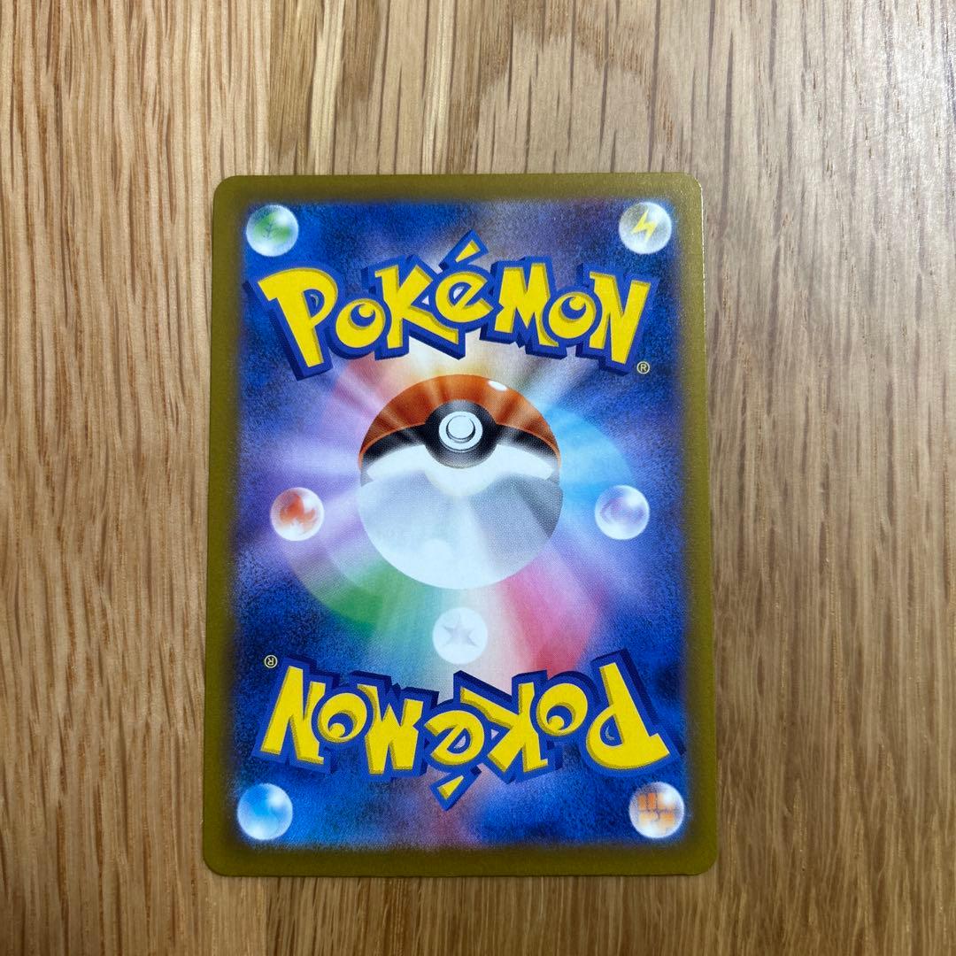 ポケモンカード　MEGAドリーム　MA まとめ売り　8枚セット