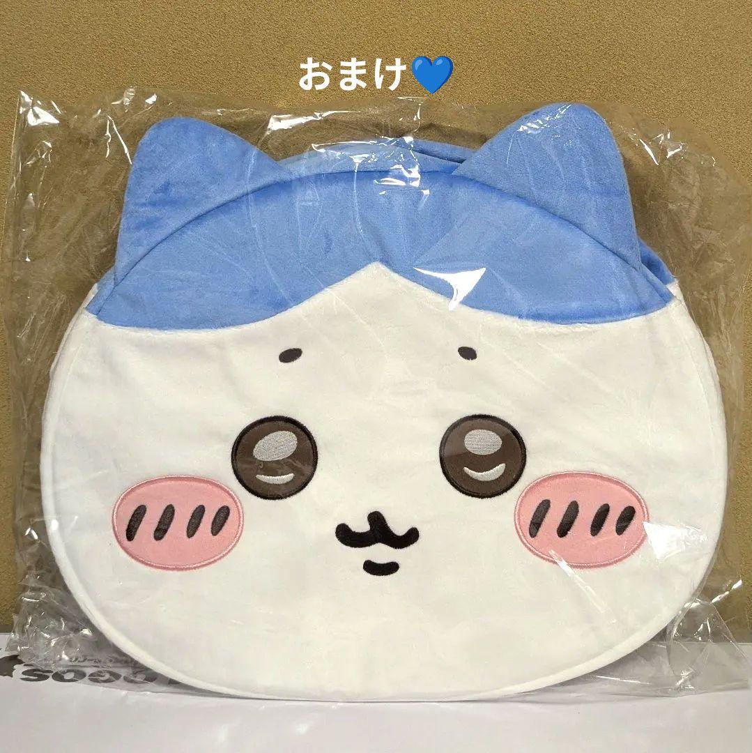 チョコパイ パイの実 お菓子詰め合わせ アミューズメント ハチワレ