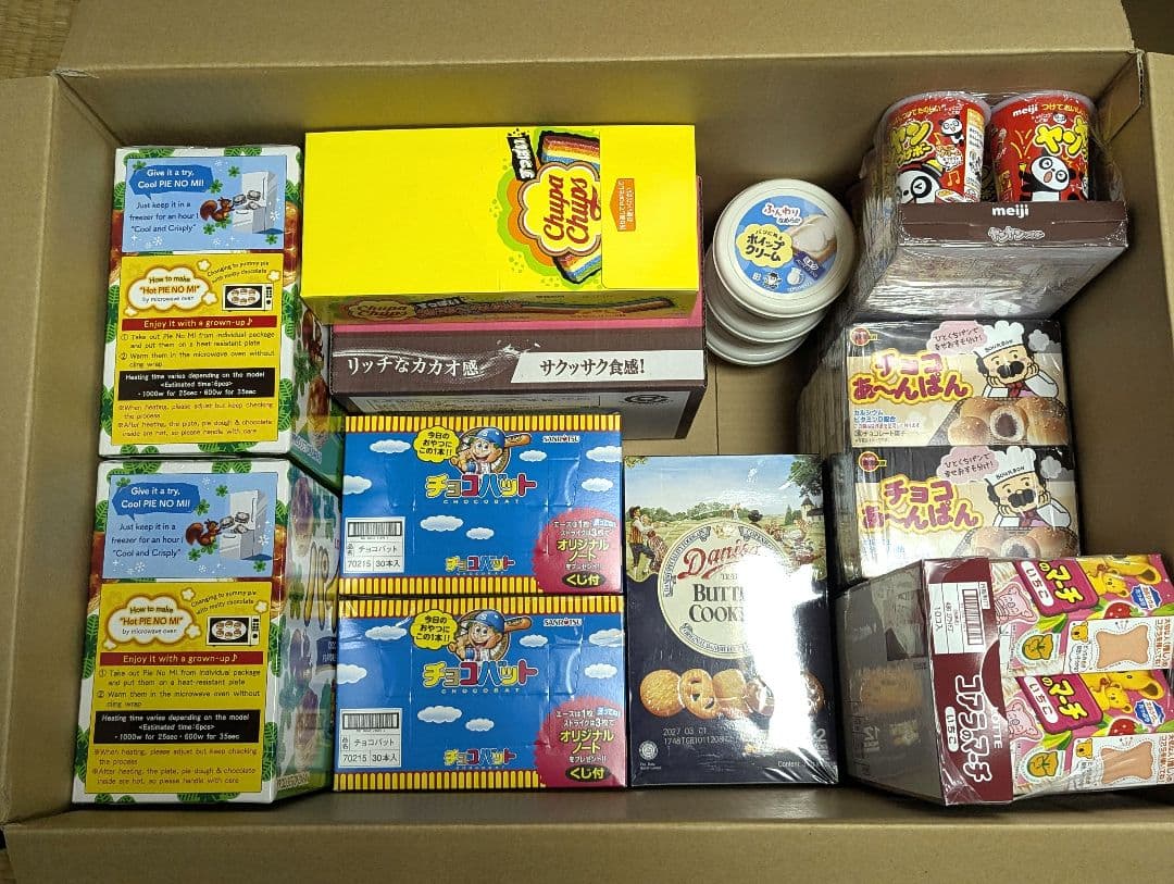 チョコパイ パイの実 お菓子詰め合わせ アミューズメント ハチワレ