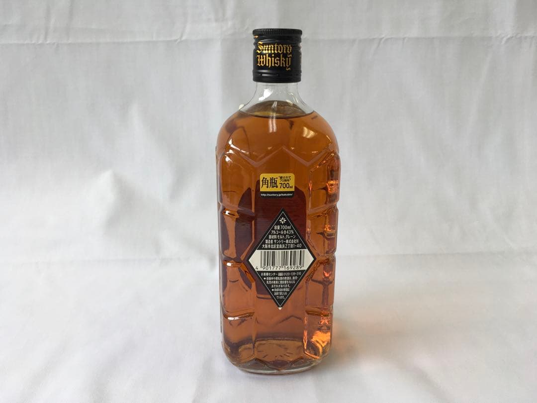 サントリー ウイスキー 角瓶 黒角 700ml 43度　古酒