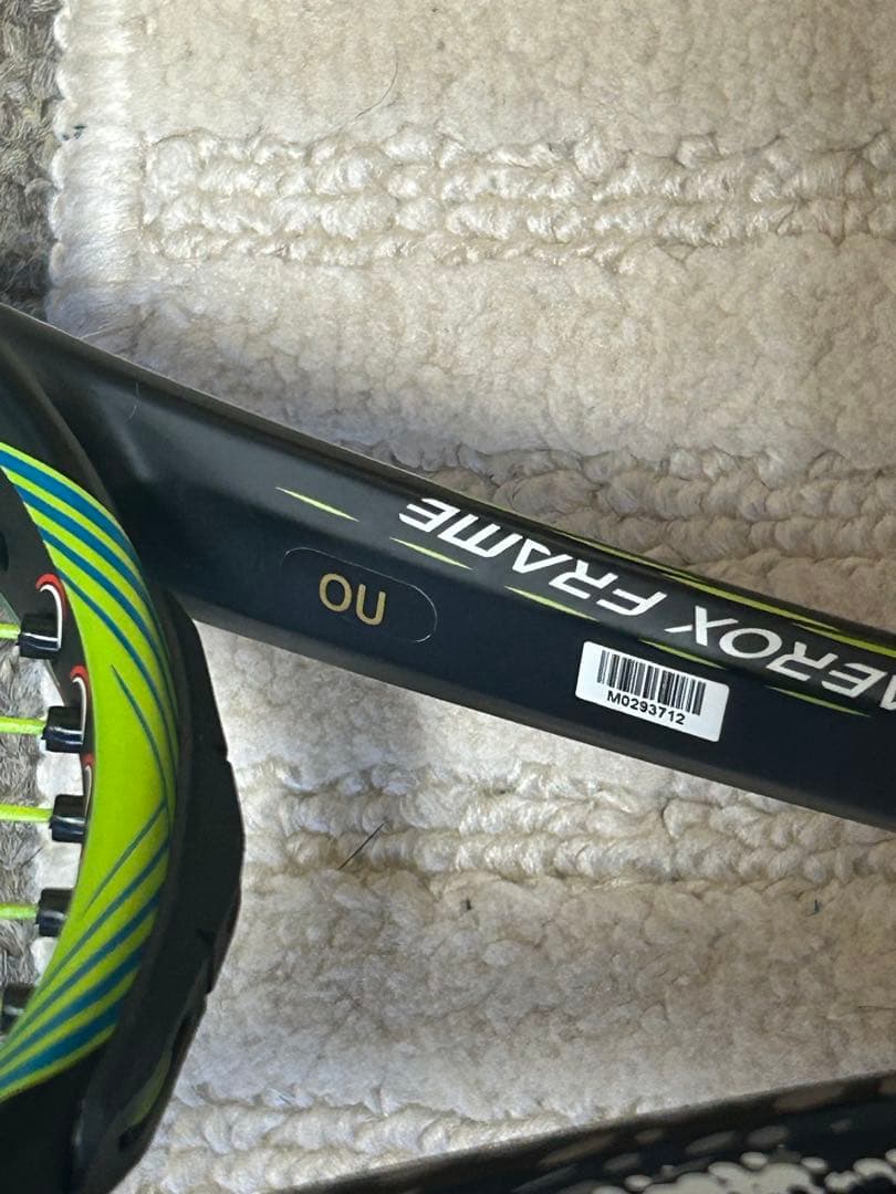 軟式テニスラケット 2本セット ケース付き