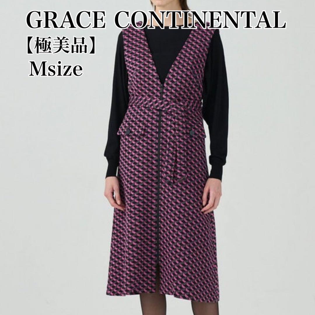 グレースコンチネンタル　キカジャガードラメドレス　ワンピース　ピンク