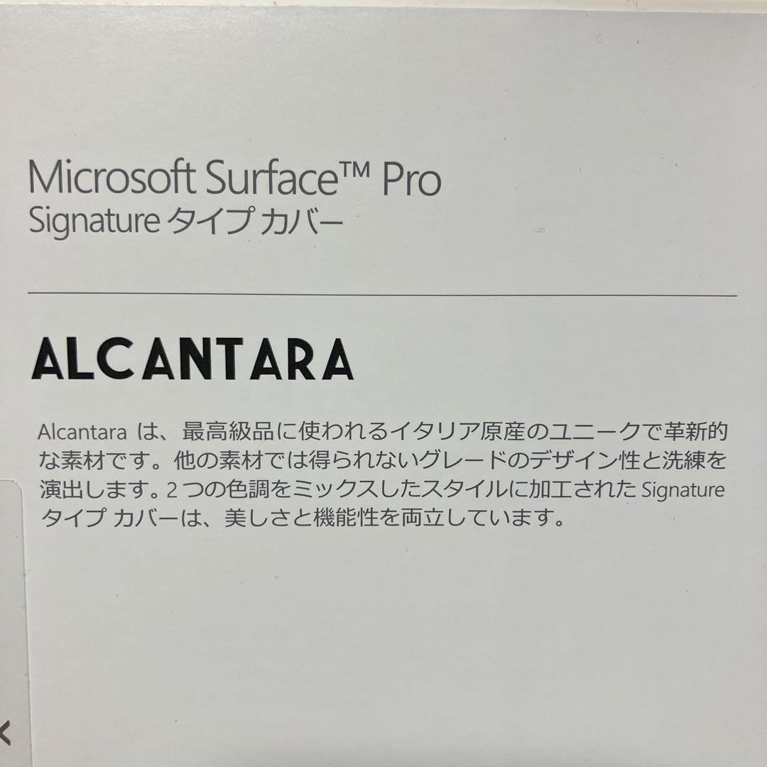 未使用　Microsoft Surface Pro 1796 キーボード1725