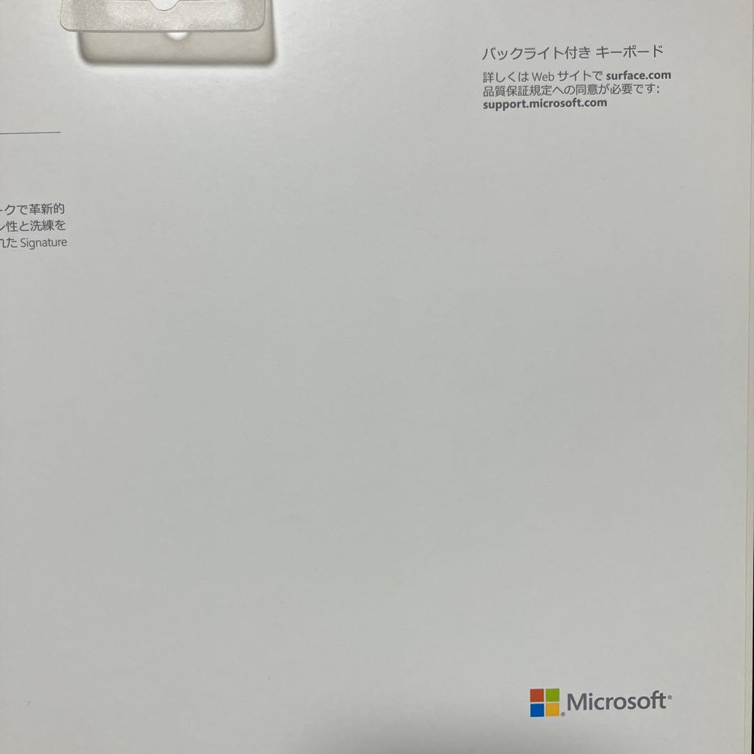 未使用　Microsoft Surface Pro 1796 キーボード1725