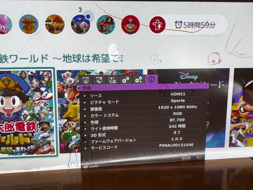 BenQ　4Kプロジェクター　TK850　242時間　高輝度　リモコン付き