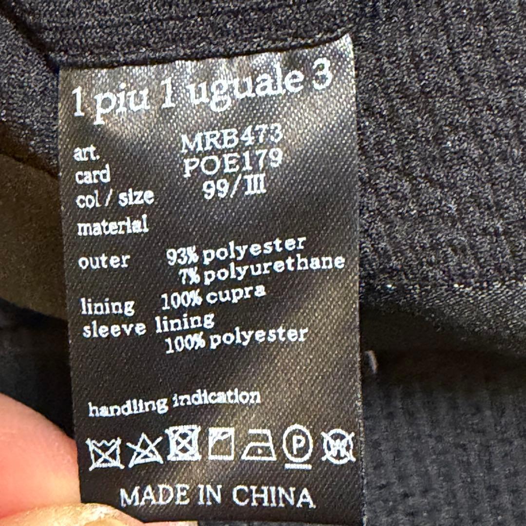 1 piu 1 uguale 3 黒 シアサッカーセットアップ