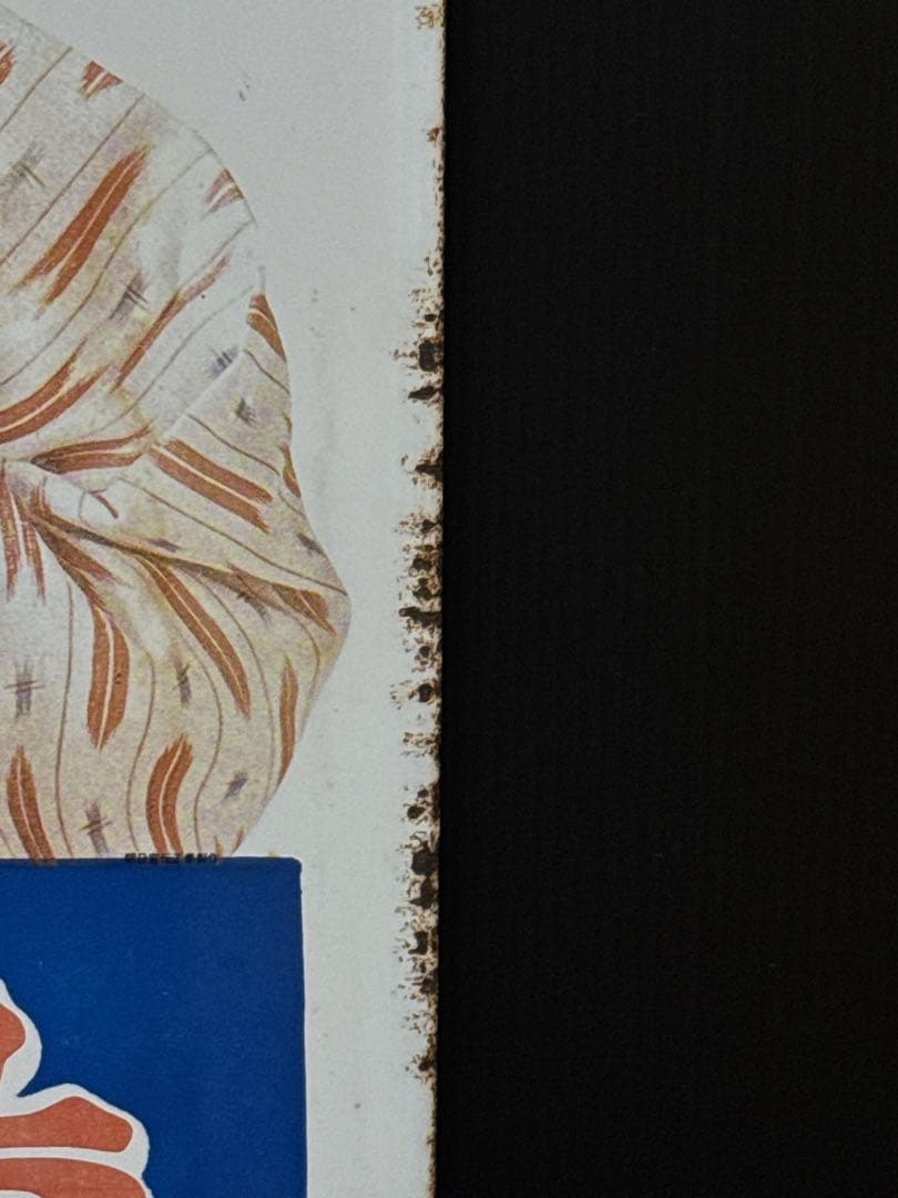 当時物 美空ひばり 金鳥 琺瑯 看板 ホーロー