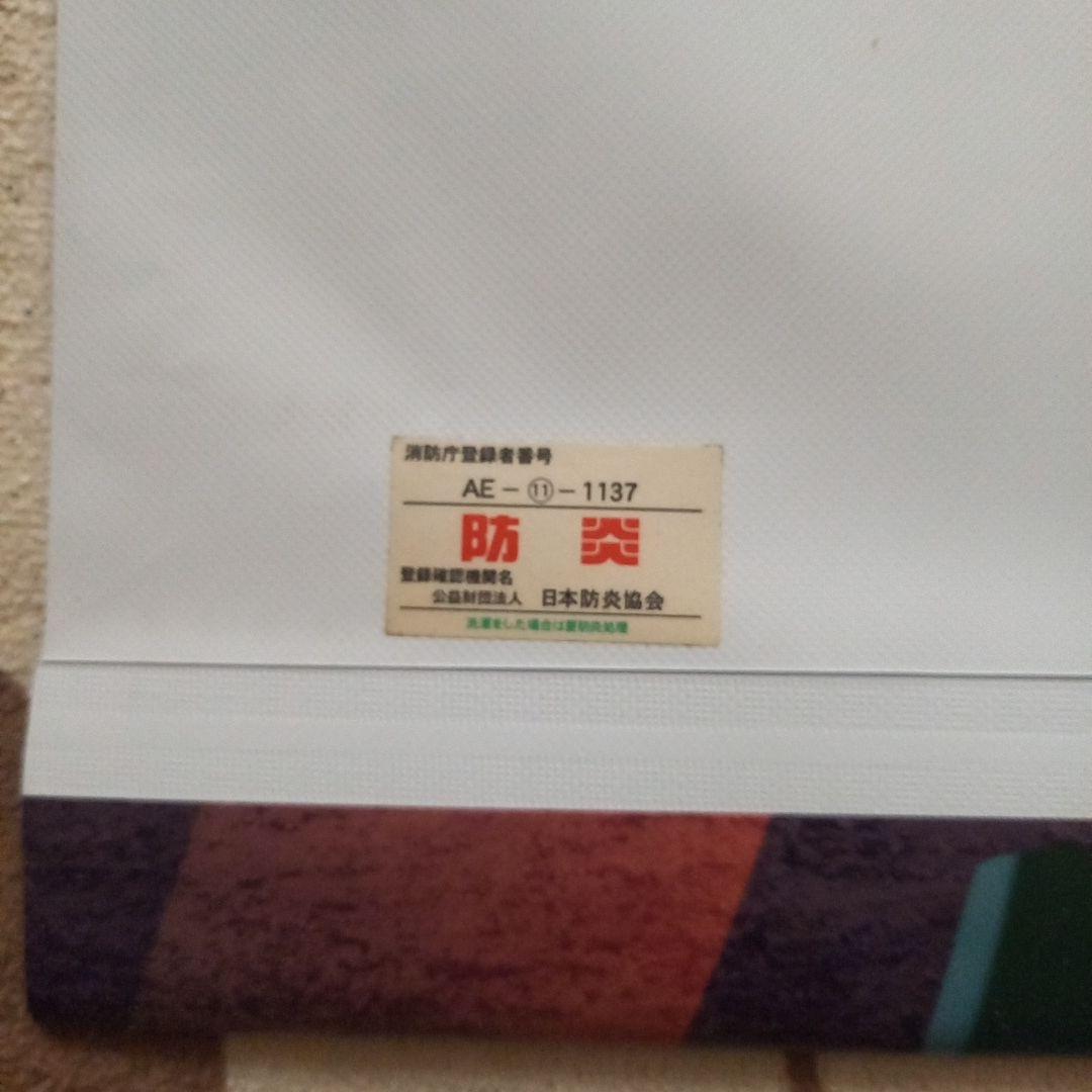 [非売品]ウィクロス 特大タペストリー「タマ＆アークゲイン」