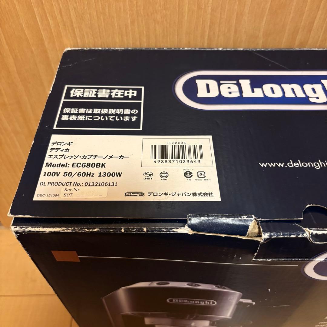 デロンギ デディカ EC680BK エスプレッソ
