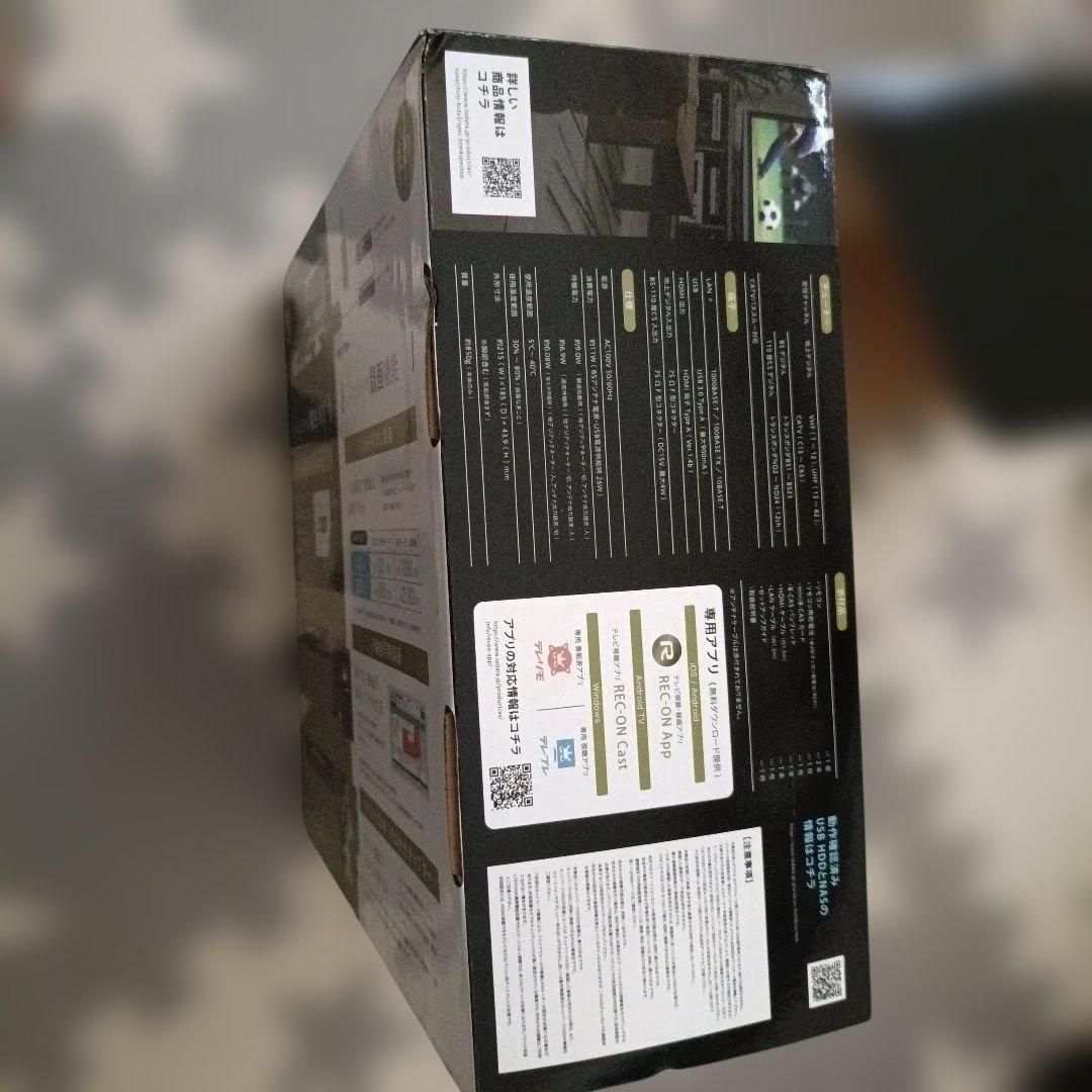 アイ・オー・データレックオンhvtr-bctx3