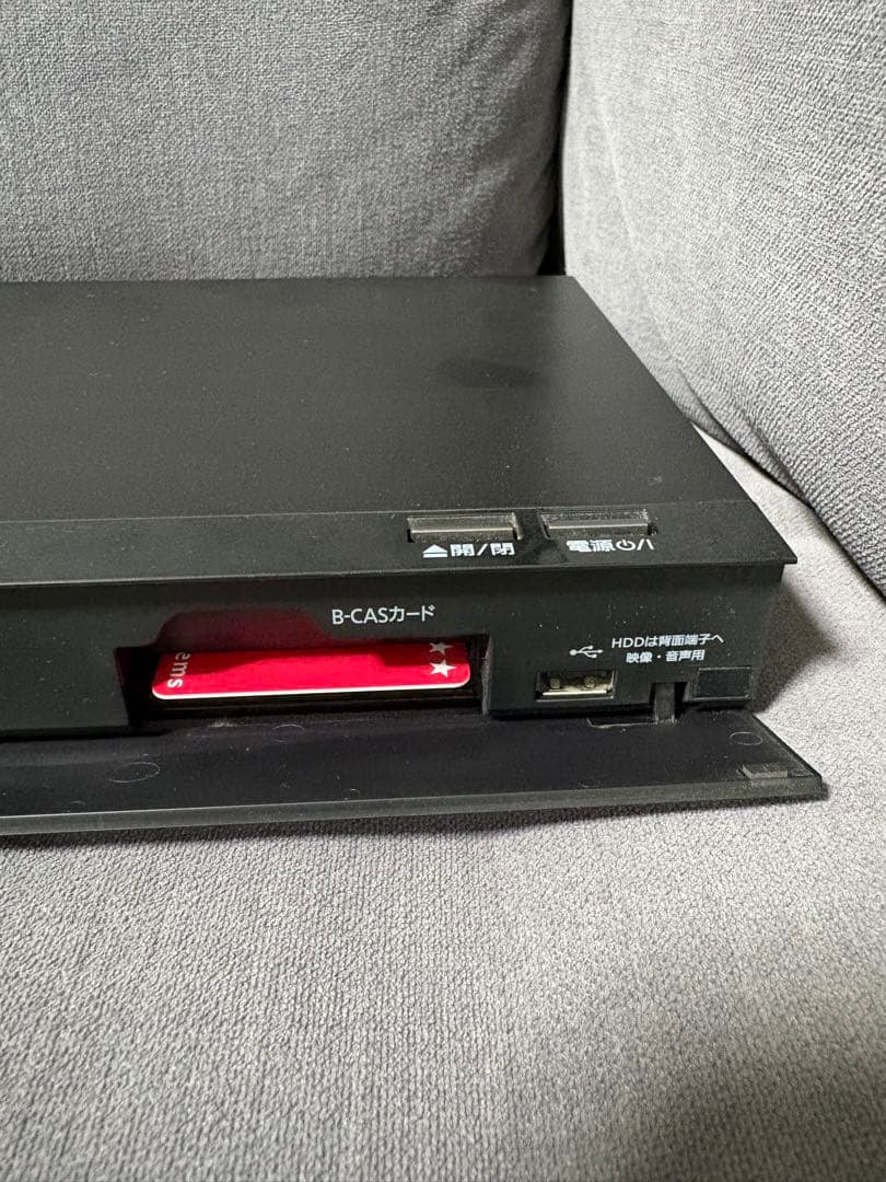 Panasonic ブルーレイディスクレコーダー DIGA DMR-BRW550