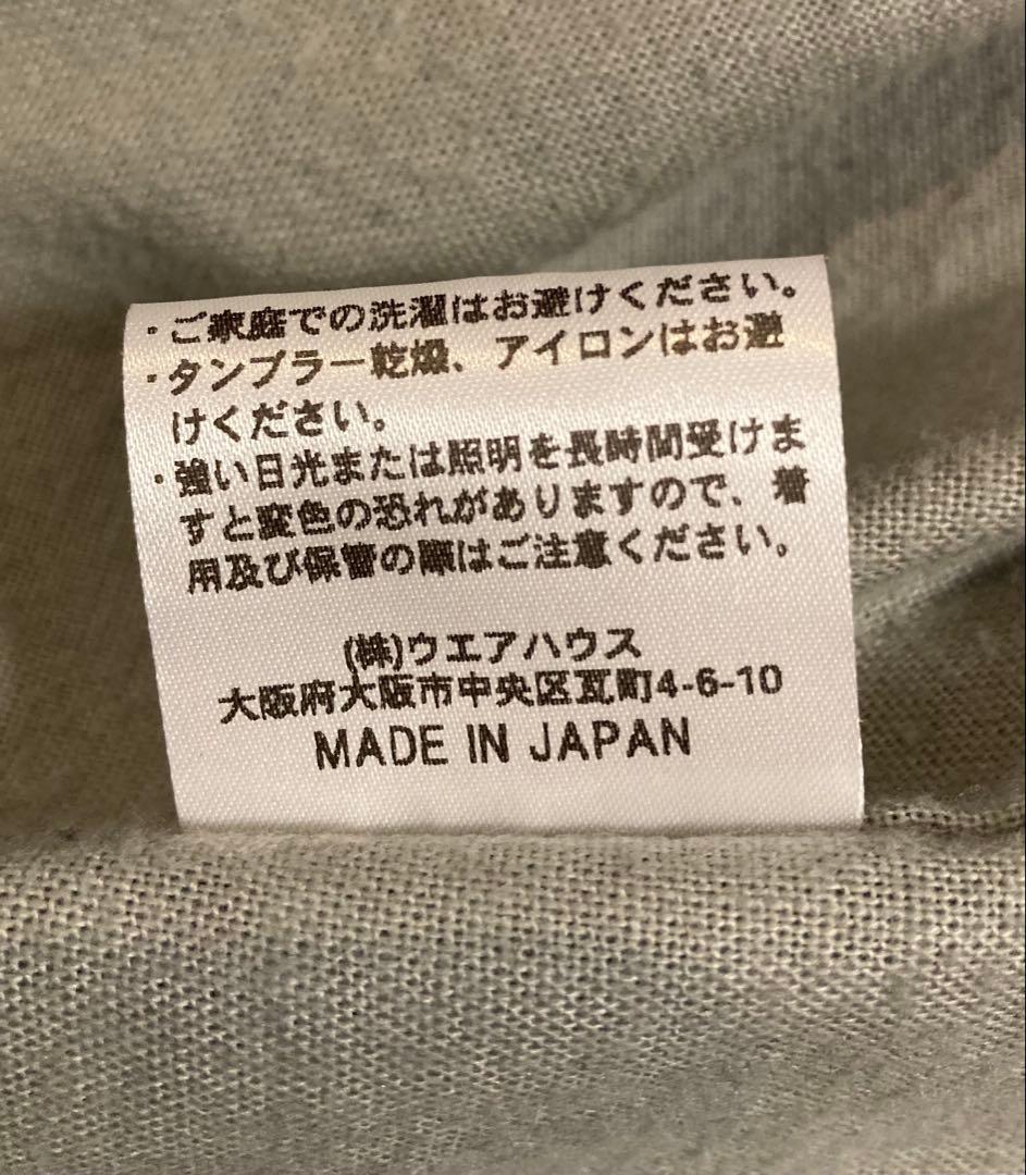 な*ん様 ウエアハウス Lot 2170 コーチジャケット CHIPPEWA F