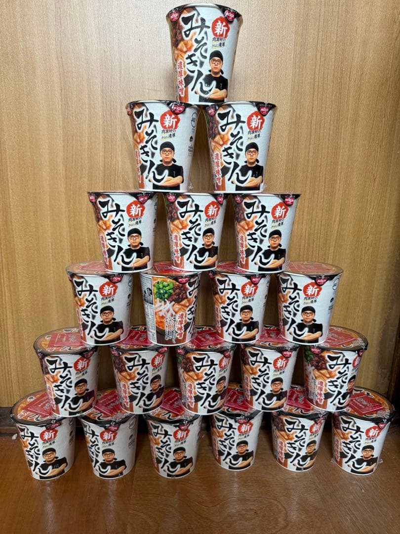 みそきん めし 34個セット