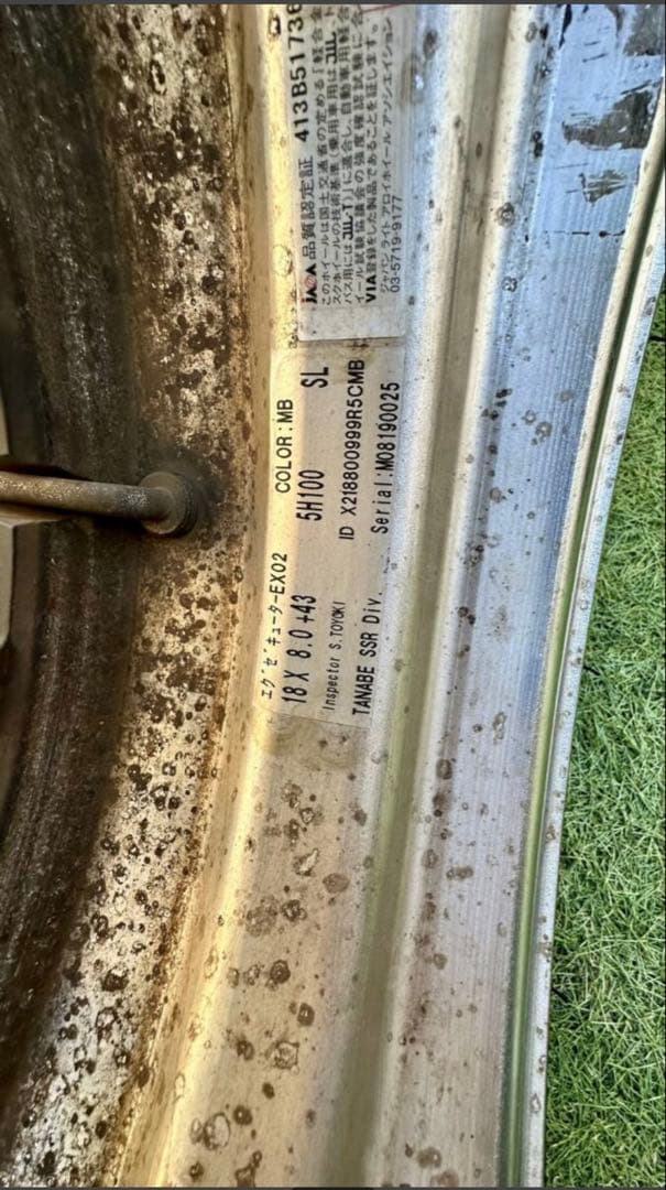 ssr エグゼキューター　ex02 18インチ　　pcd100