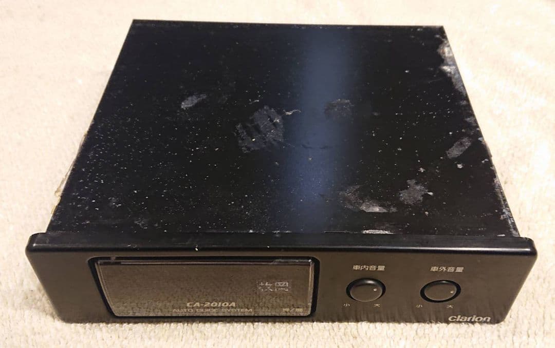 Clarion クラリオン CA-2000音声合成 CA-2010車内放送機器3