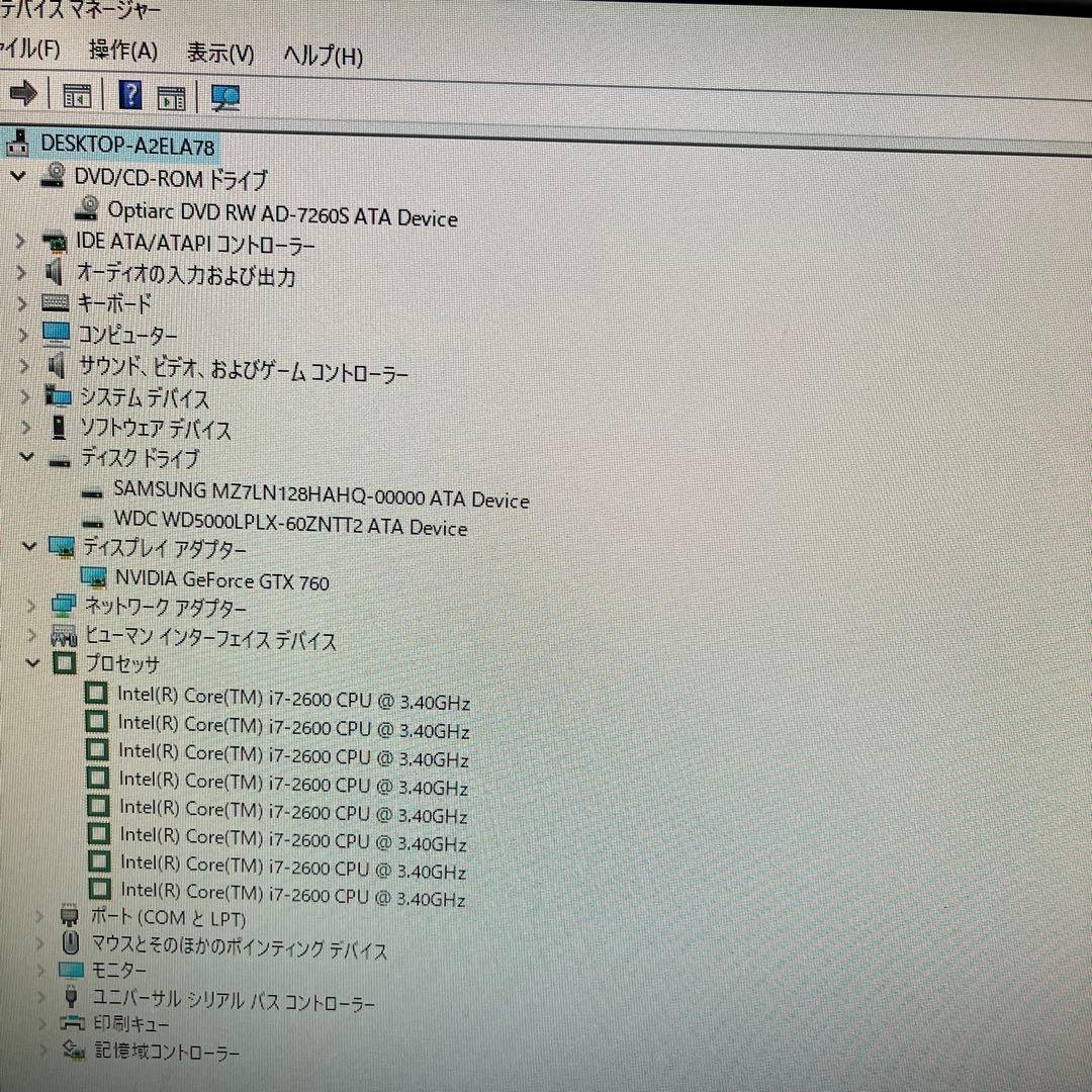 i7搭載★激安ゲーミングPCセット27