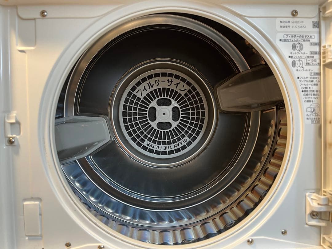 【3/18まで】 Panasonic 乾燥機　NH-D603-W 2021年製