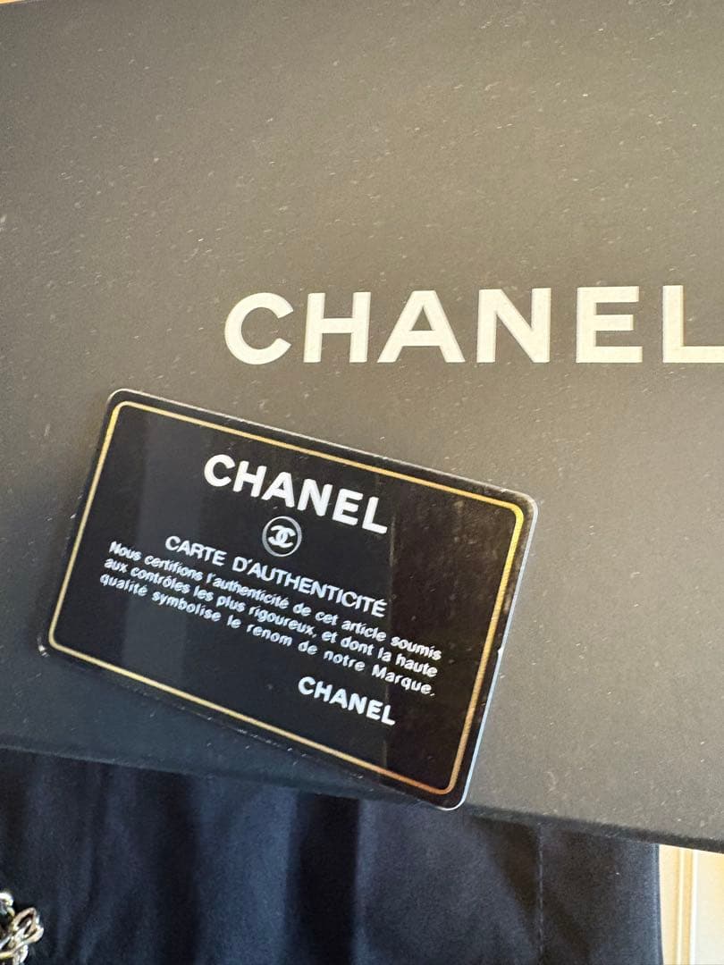 最終大幅値下げ！激レア⭐︎CHANEL ブラック レザー チェーンショルダーバッグ