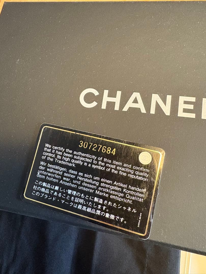 最終大幅値下げ！激レア⭐︎CHANEL ブラック レザー チェーンショルダーバッグ