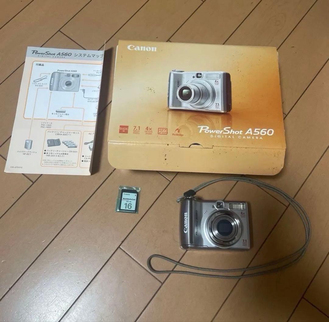 Canon PowerShot A560 デジタルカメラ 7.1MP 4xズーム