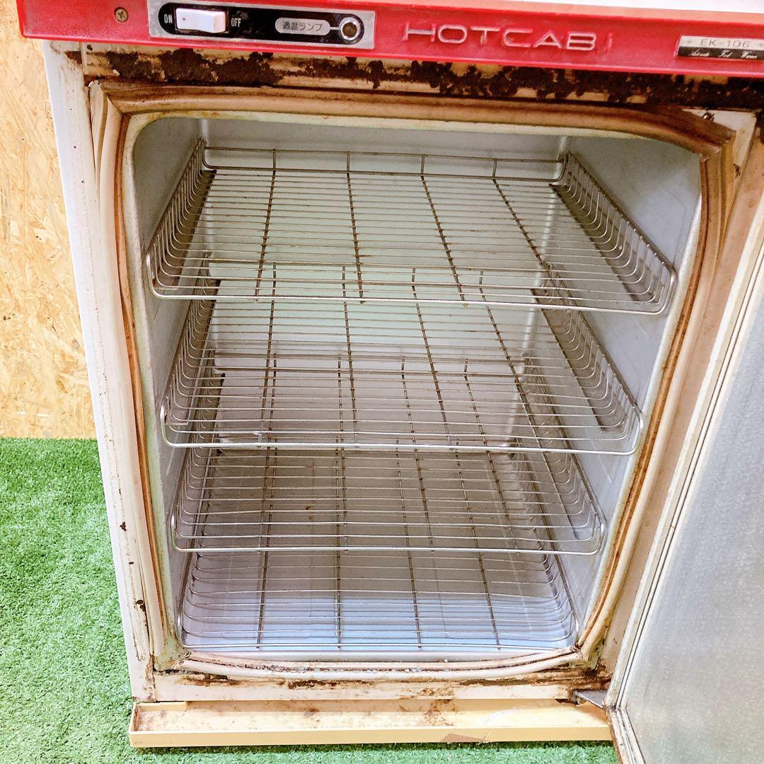 ② TAIJI 温蔵庫　EK-106 ホットキャビ