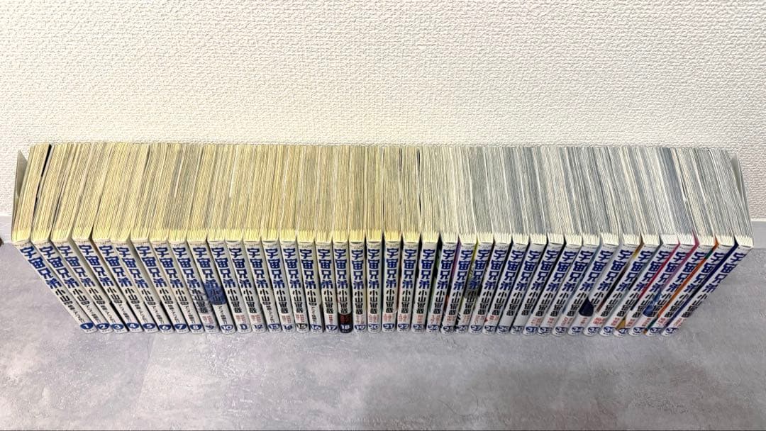 【値下げしました❗️1〜40巻＋付録品付き】 宇宙兄弟 漫画セット