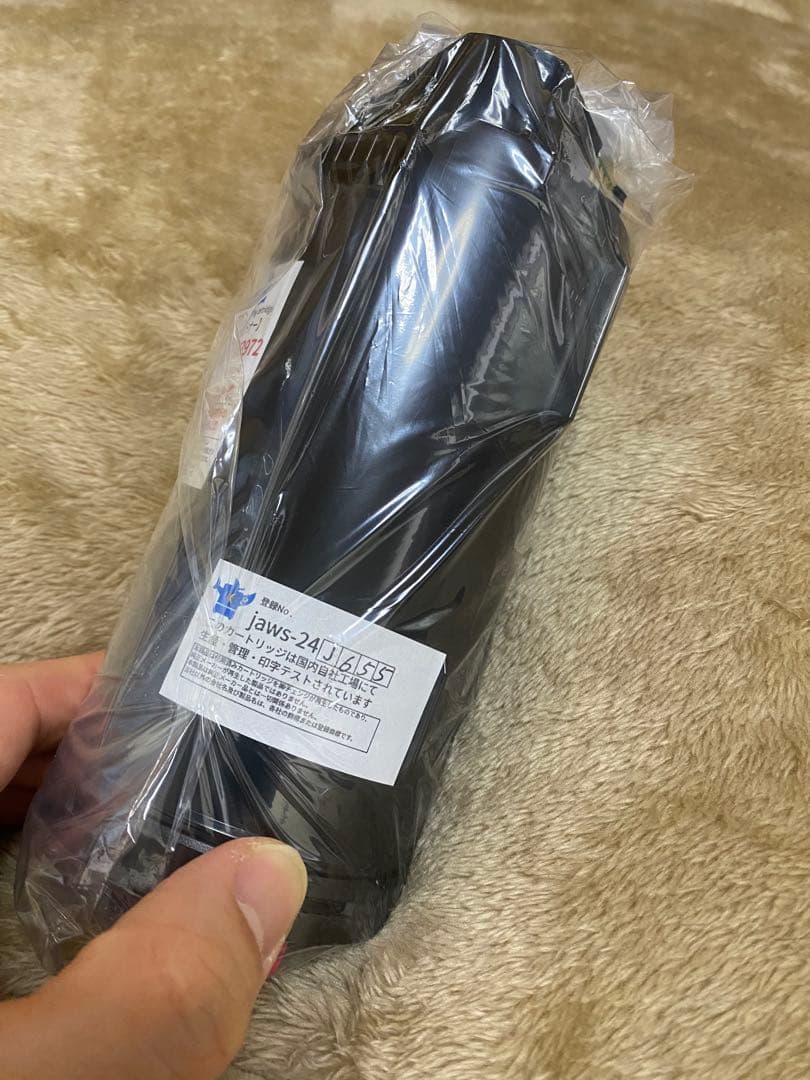 未使用 CT203972 マゼンタトナー 再生品