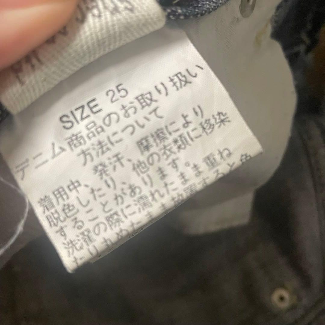 d.i.a デニム　ショートパンツ　25サイズ
