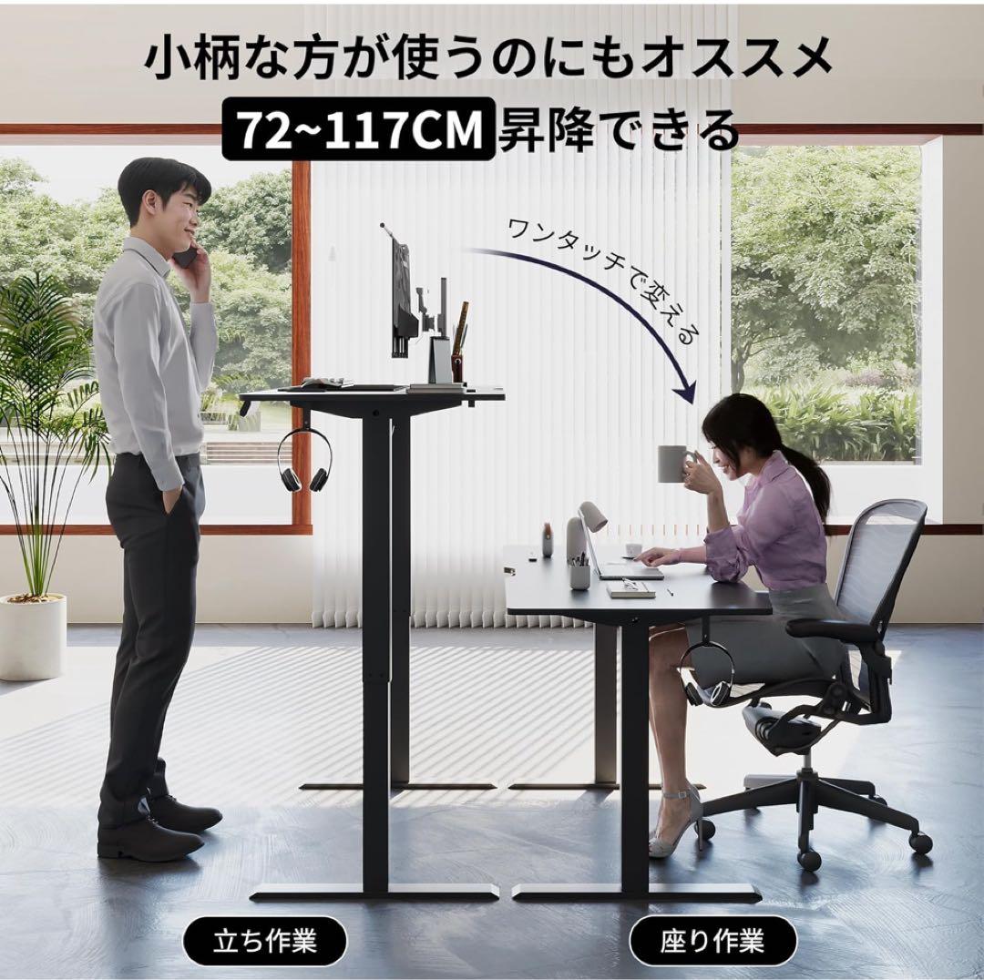 128.電動昇降デスク ゲーミングデスク 電動　120×60 勉強机 ブラック