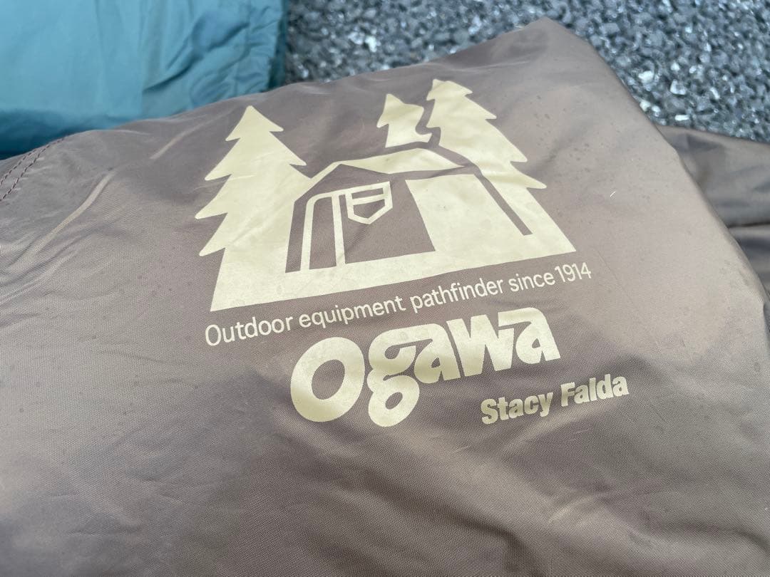 オガワテント　ステイシーファルダ　セット