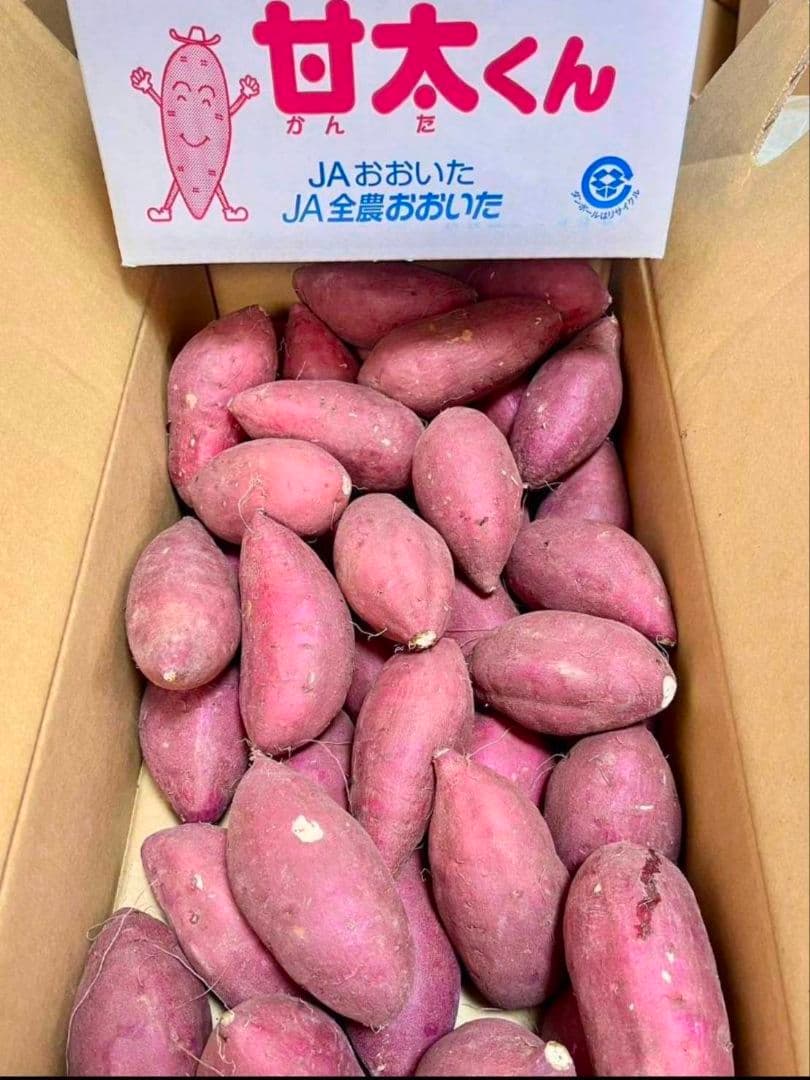 EM✩.*˚さん専用