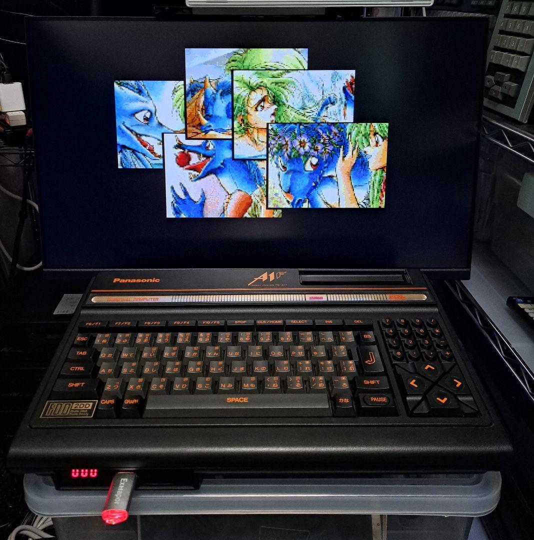 FS-A1F MSX2 パナソニック Gotek FlashFloppy