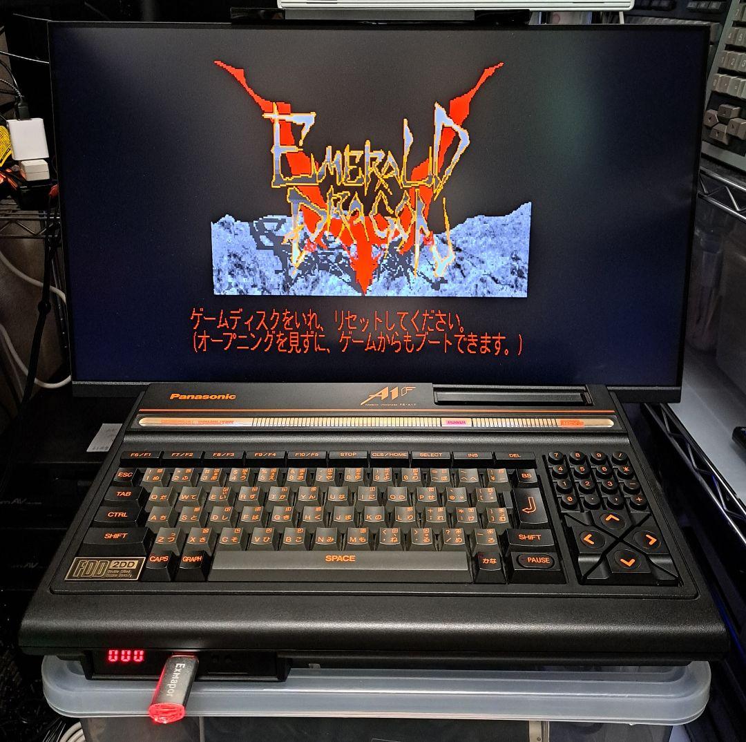 FS-A1F MSX2 パナソニック Gotek FlashFloppy