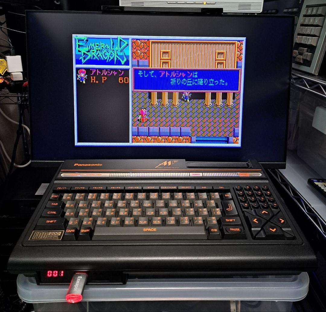FS-A1F MSX2 パナソニック Gotek FlashFloppy