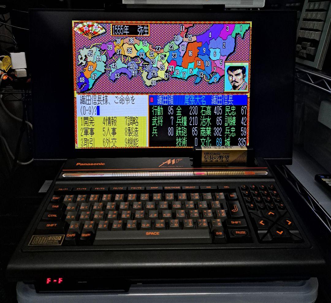 FS-A1F MSX2 パナソニック Gotek FlashFloppy