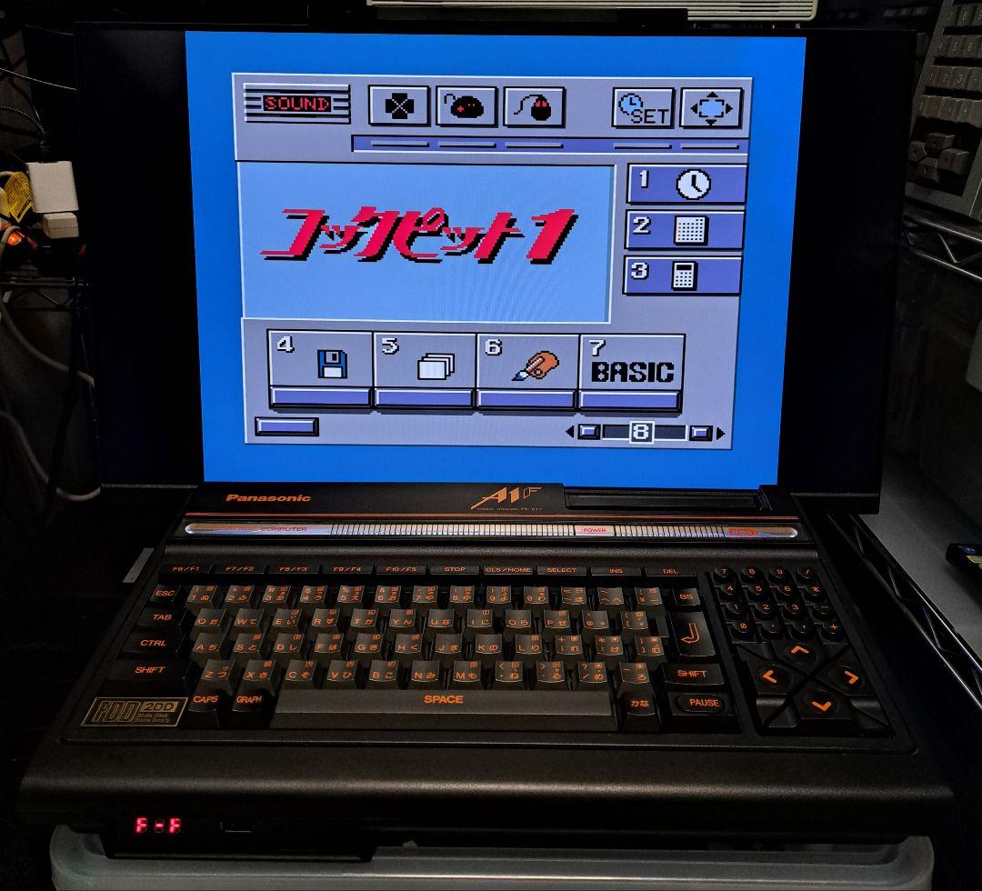 FS-A1F MSX2 パナソニック Gotek FlashFloppy