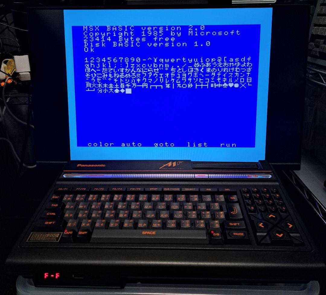 FS-A1F MSX2 パナソニック Gotek FlashFloppy