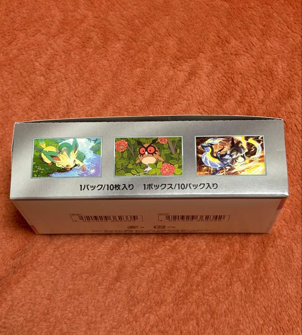 ポケモンカード テラスタルフェス　1box シュリンクなし　ペリペリ付き