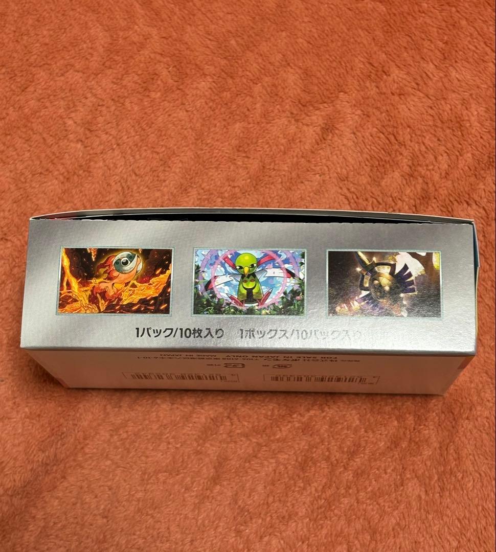 ポケモンカード テラスタルフェス　1box シュリンクなし　ペリペリ付き