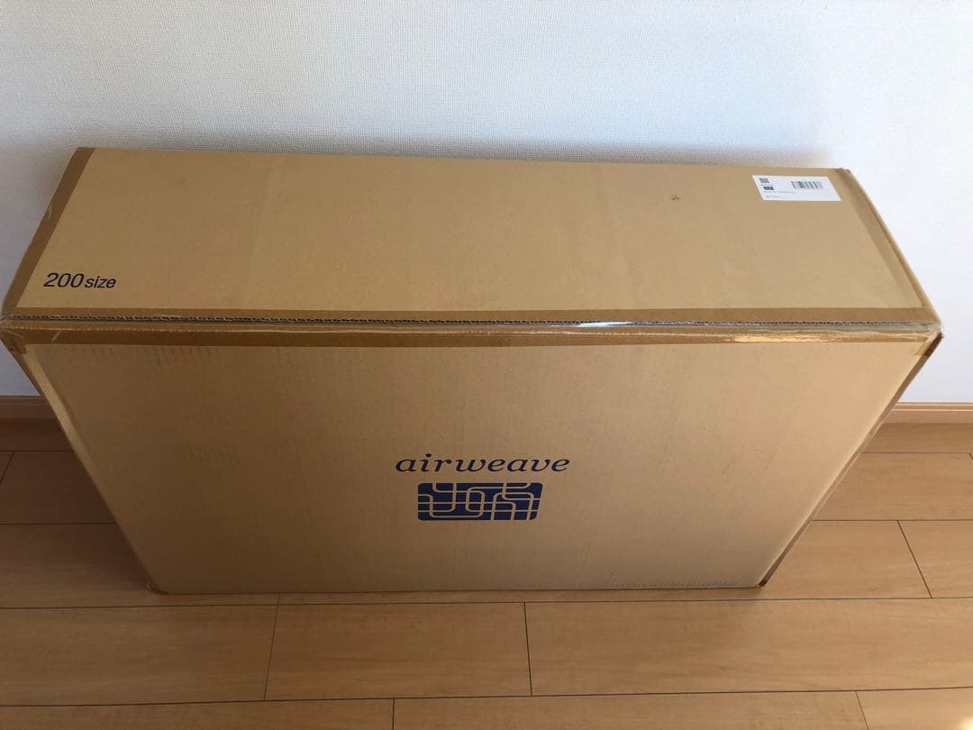 【新品未開封】airweave マットレス敷布団肩やわシングル