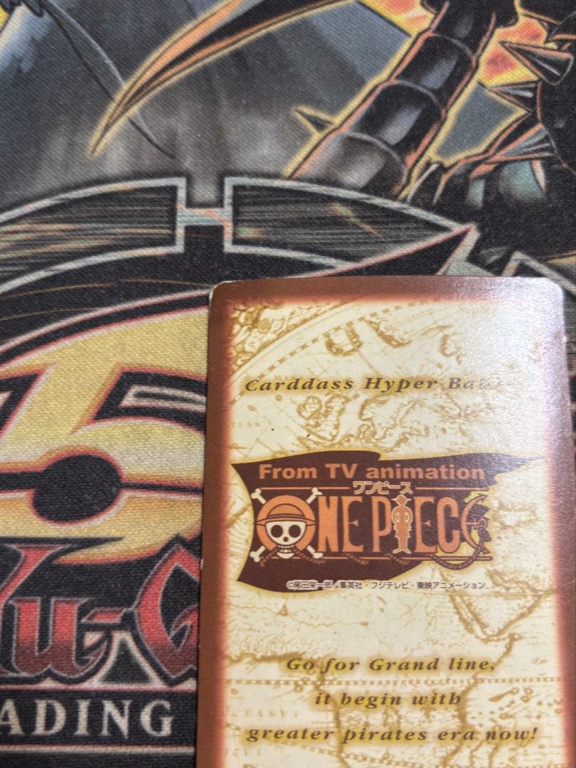 【絶版】ワンピースカード　カードダス　ルフィ海賊団　海賊の宴　S01