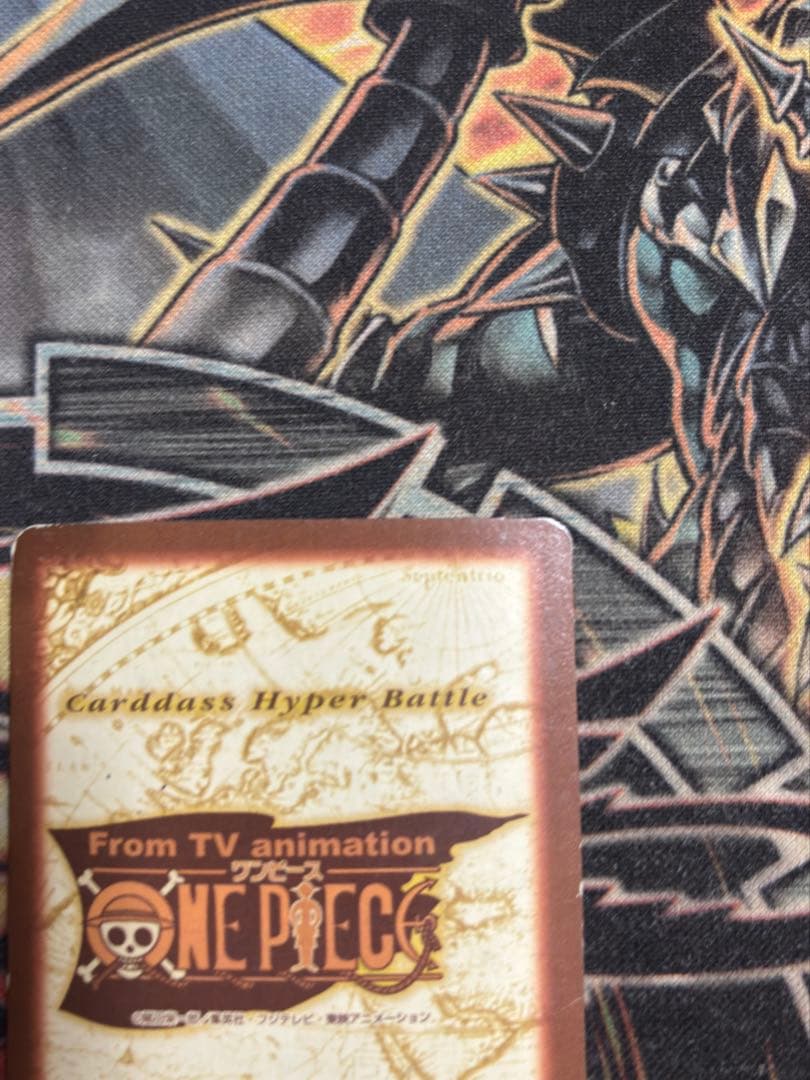 【絶版】ワンピースカード　カードダス　ルフィ海賊団　海賊の宴　S01