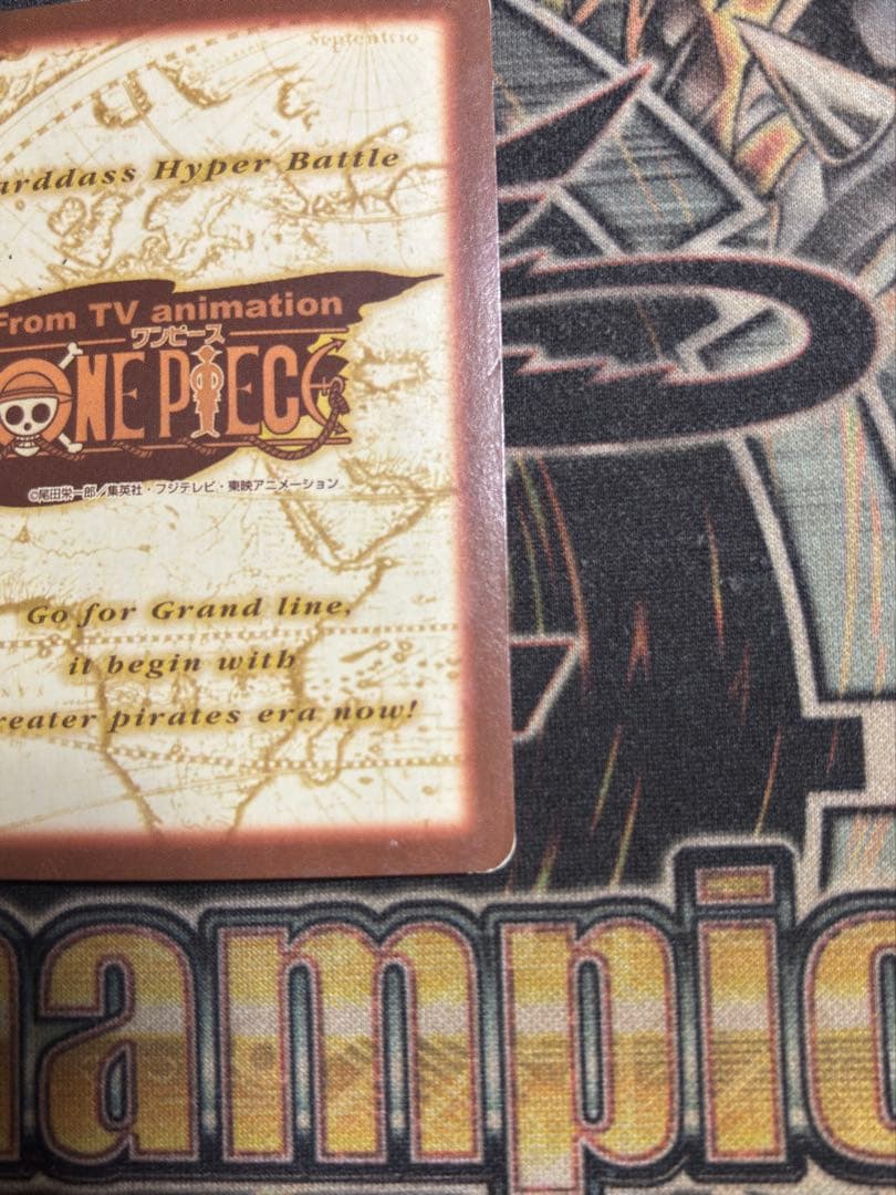 【絶版】ワンピースカード　カードダス　ルフィ海賊団　海賊の宴　S01