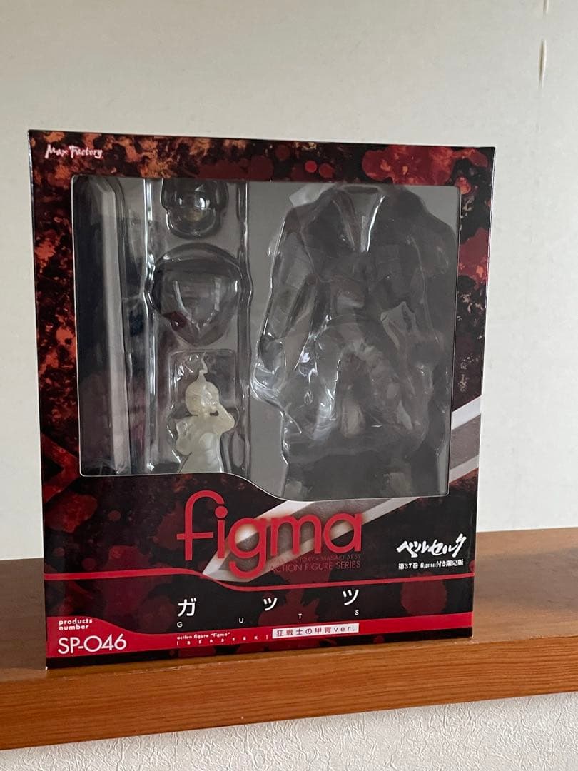 新品ベルセルク37巻 figma付き 限定版(ガッツ狂戦士の甲冑)
