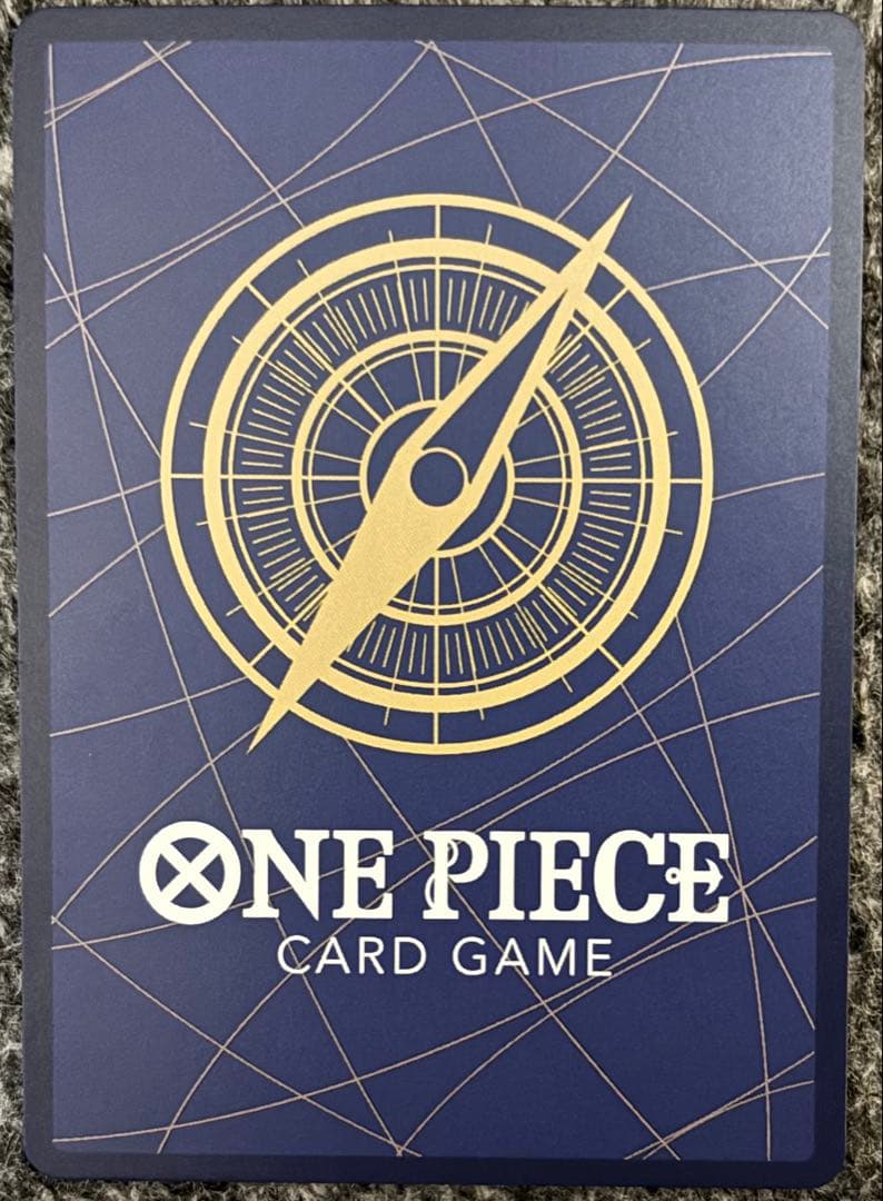 ワンピース カードゲーム ヴィンスモーク・レイジュ SP