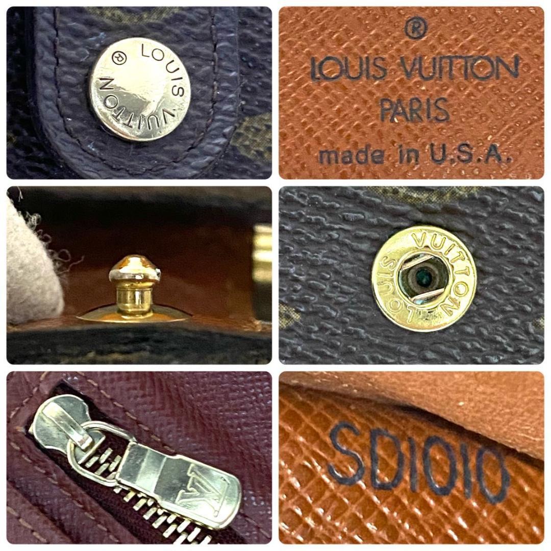 ルイ ヴィトン◎モノグラム コンチネンタル がま口 長財布 ブラウン 茶色