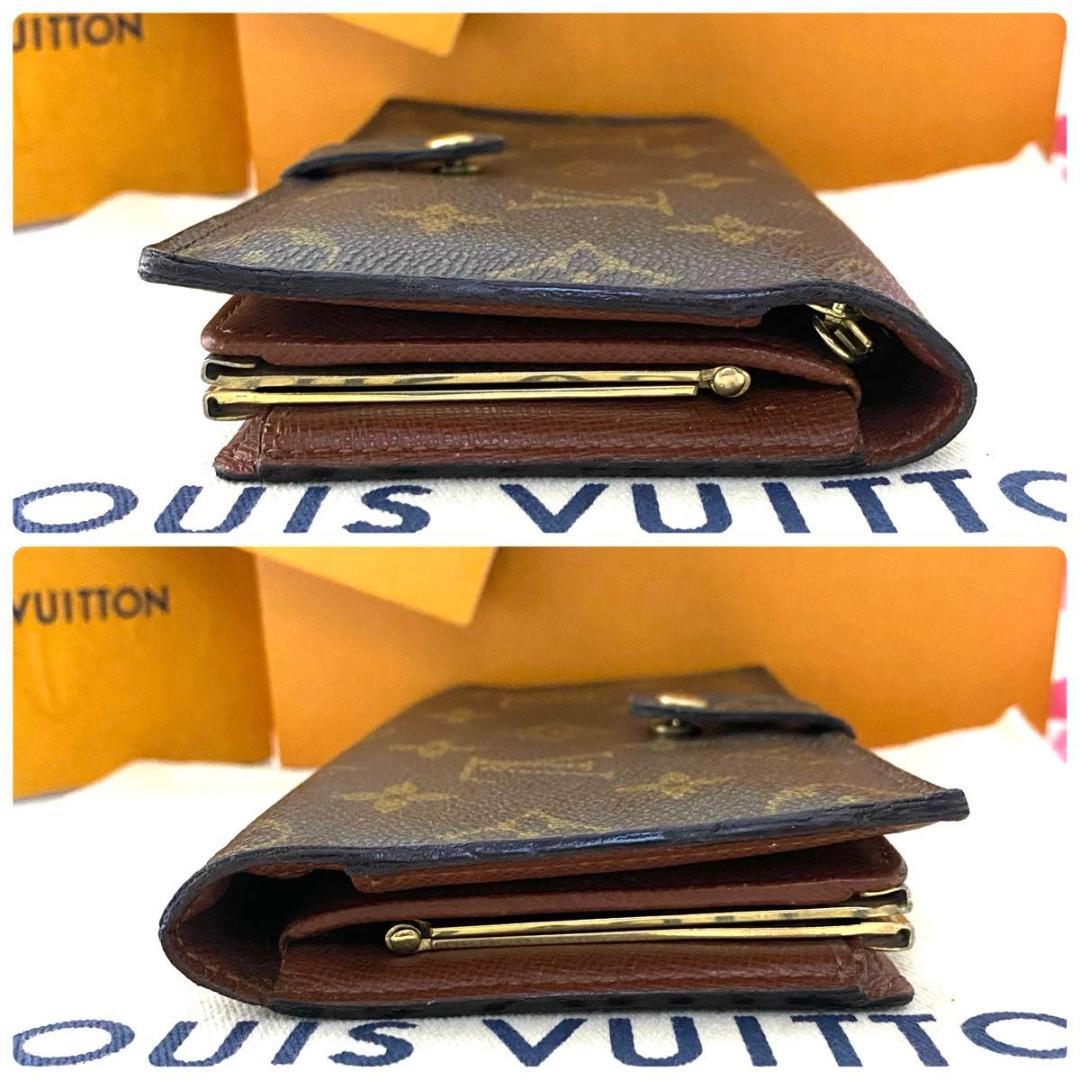 ルイ ヴィトン◎モノグラム コンチネンタル がま口 長財布 ブラウン 茶色