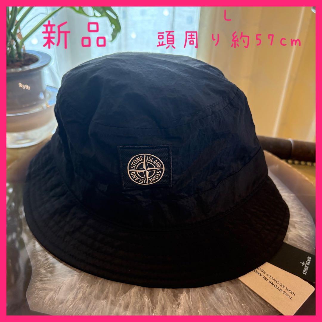 【新品レア】STONE  ロゴ付き　バケットハット