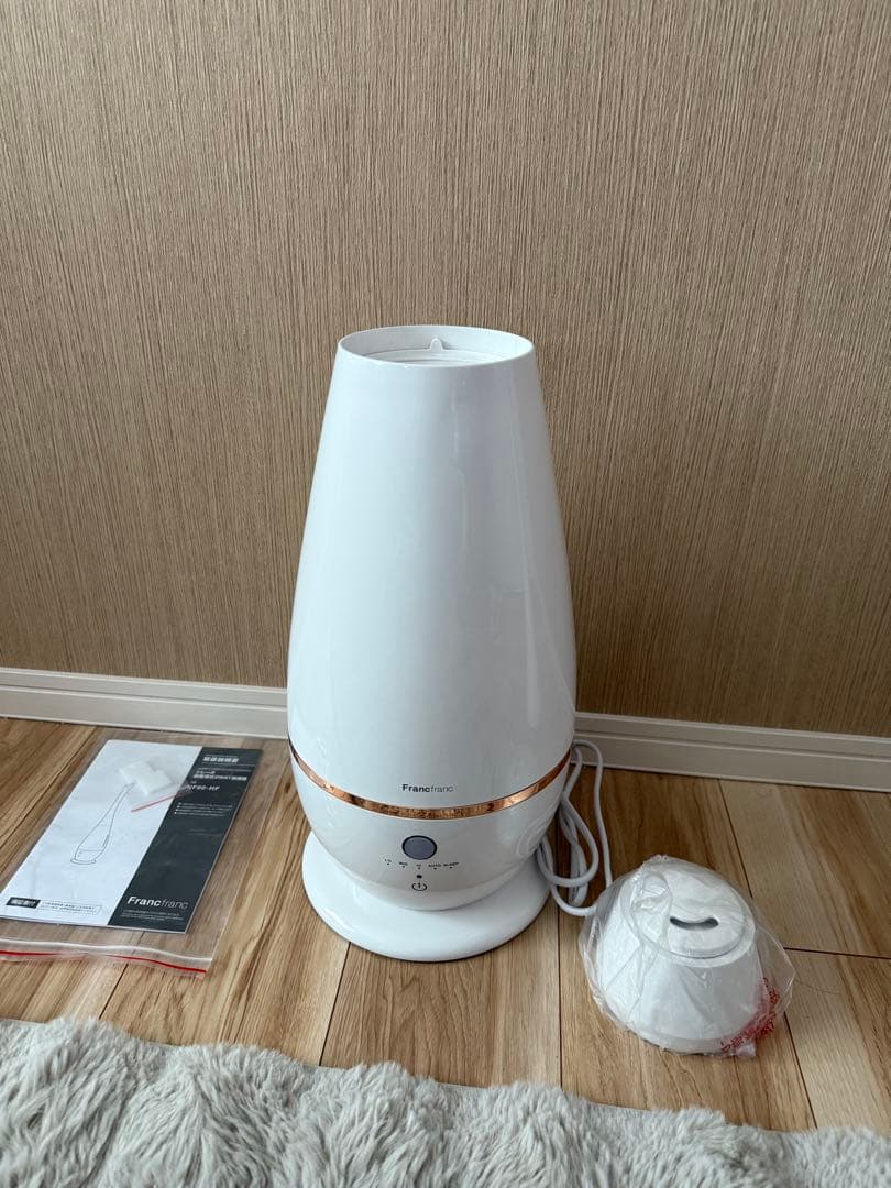 フランフラン　2Way加湿器