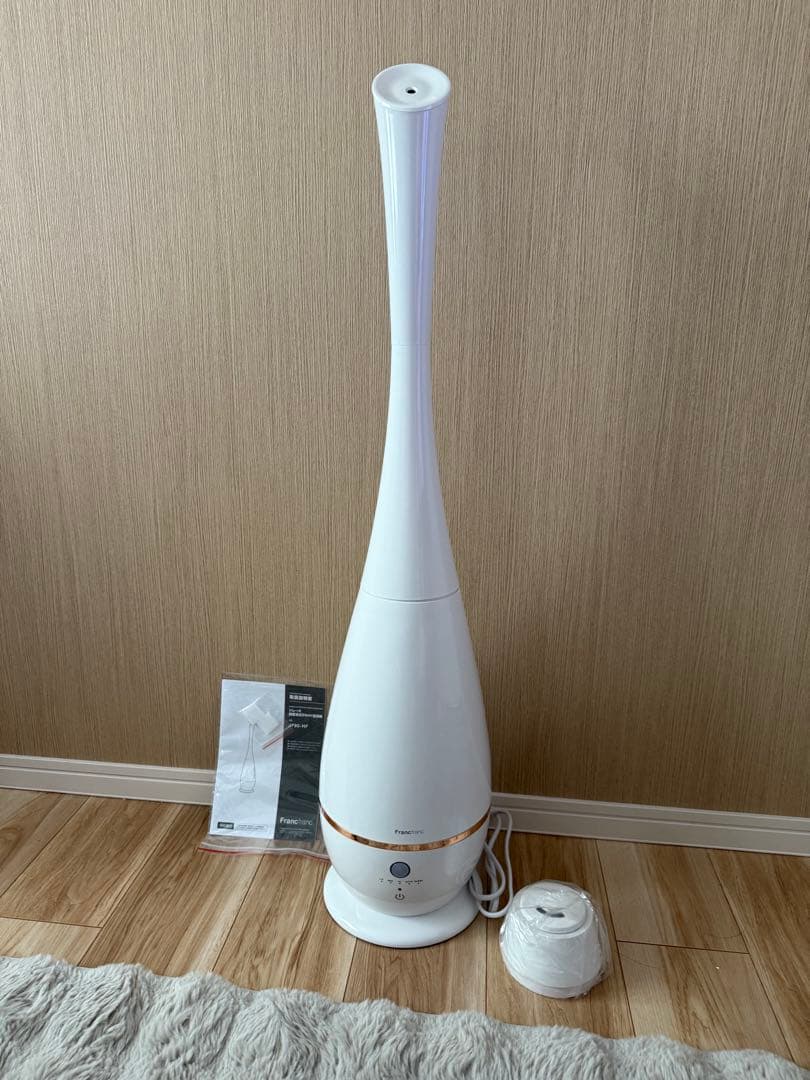 フランフラン　2Way加湿器